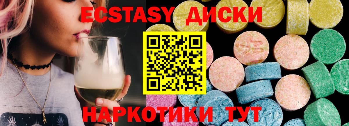 Гашиш Александров
