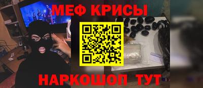 первитин Азнакаево