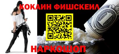 первитин Азнакаево