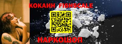 первитин Азнакаево