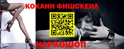 первитин Азнакаево