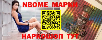 соль ск Абакан