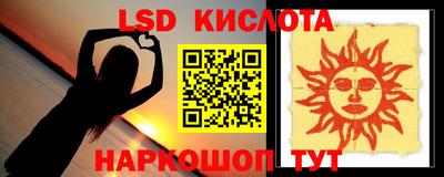 первитин Азнакаево