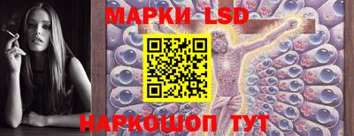 первитин Азнакаево