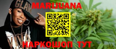 соль ск Абакан