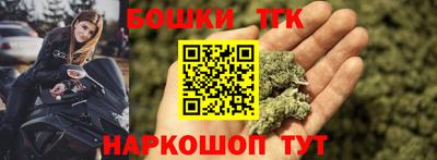 соль ск Абакан