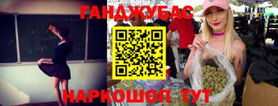 первитин Азнакаево