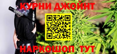 соль ск Абакан