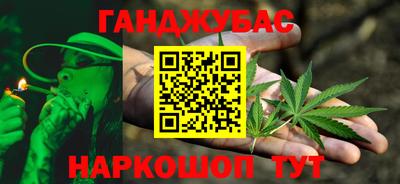 первитин Азнакаево