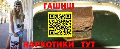 первитин Азнакаево