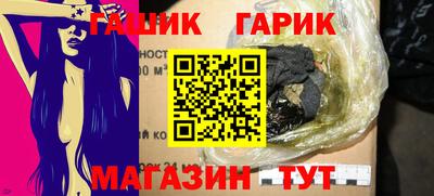 первитин Азнакаево